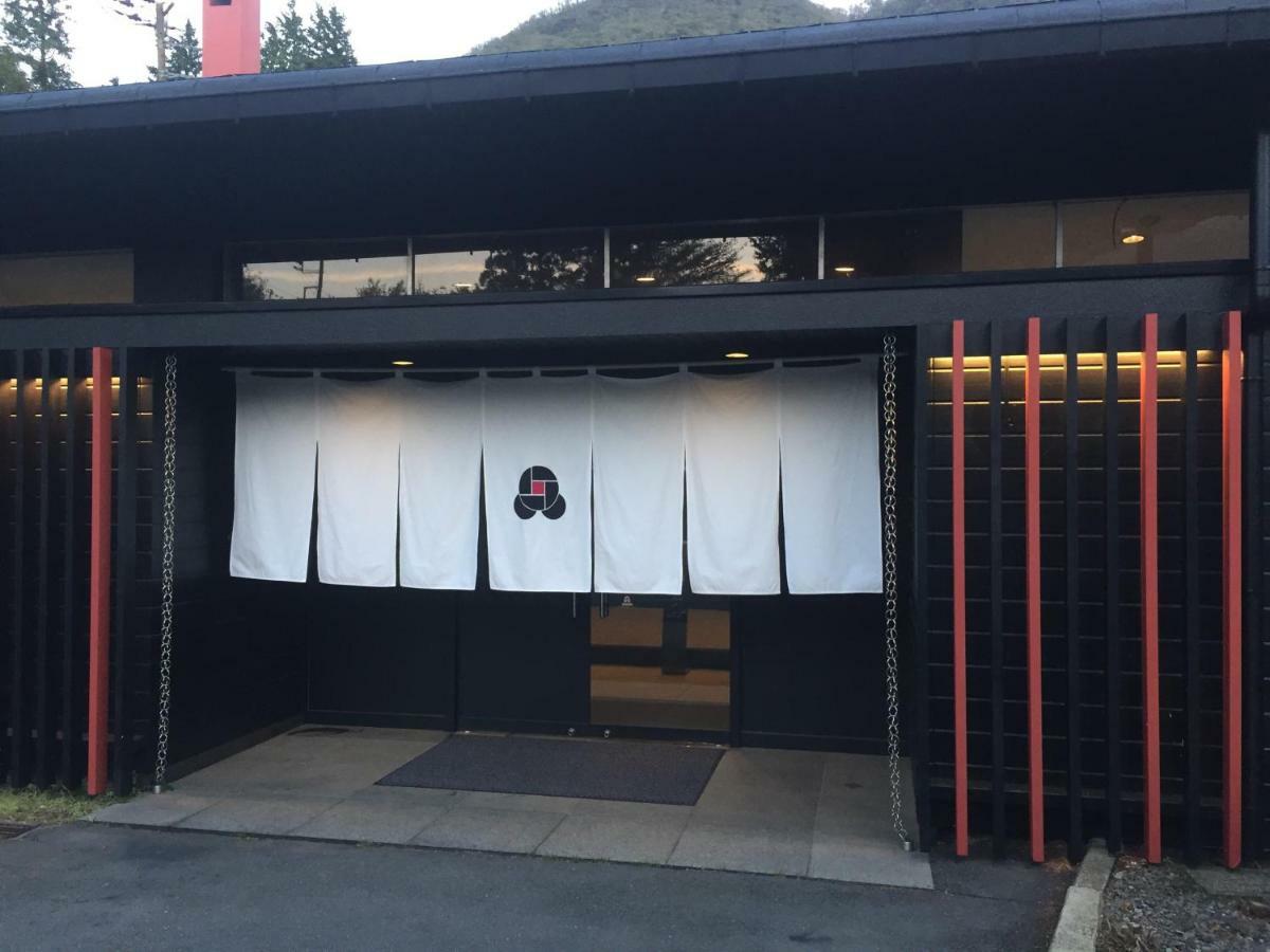 מלון Hakone Ashinoko Toranoyu מראה חיצוני תמונה