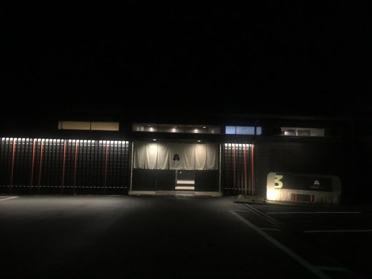 מלון Hakone Ashinoko Toranoyu מראה חיצוני תמונה